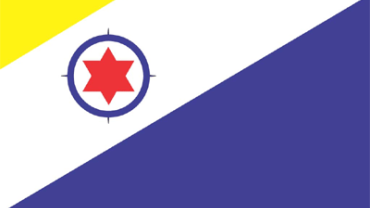 Flag of Bonaire